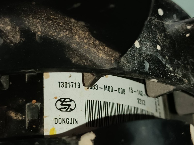 Recambio de electroventilador para peugeot 2008 (--.2013) allure referencia OEM IAM 9801666680 T301719 VALEO