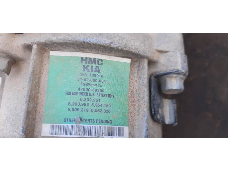 Recambio de diferencial trasero para hyundai santa fe (bm) 2.7 v6 style 4x4 referencia OEM IAM HMC109016  