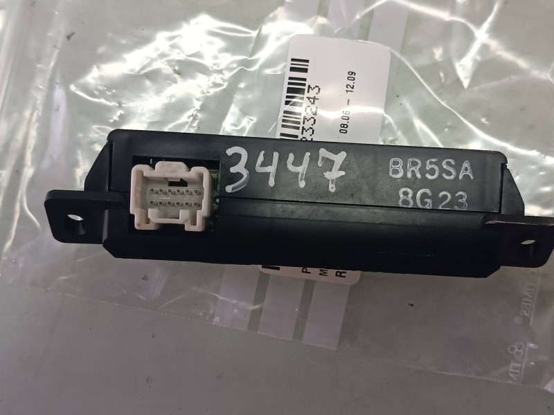 Recambio de pantalla multifuncion para mazda 3 berlina (bk) mps referencia OEM IAM BR5S55260  