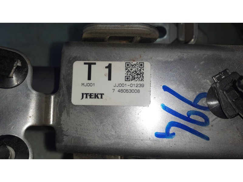 Recambio de columna direccion para mitsubishi asx (ga0w) kaiteki 2wd referencia OEM IAM 8633A096 4602127615 J000101239