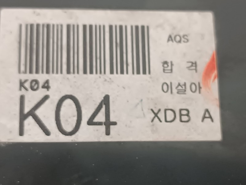 Recambio de mando climatizador para hyundai coupe (gk) 2.0 cat referencia OEM IAM K04  