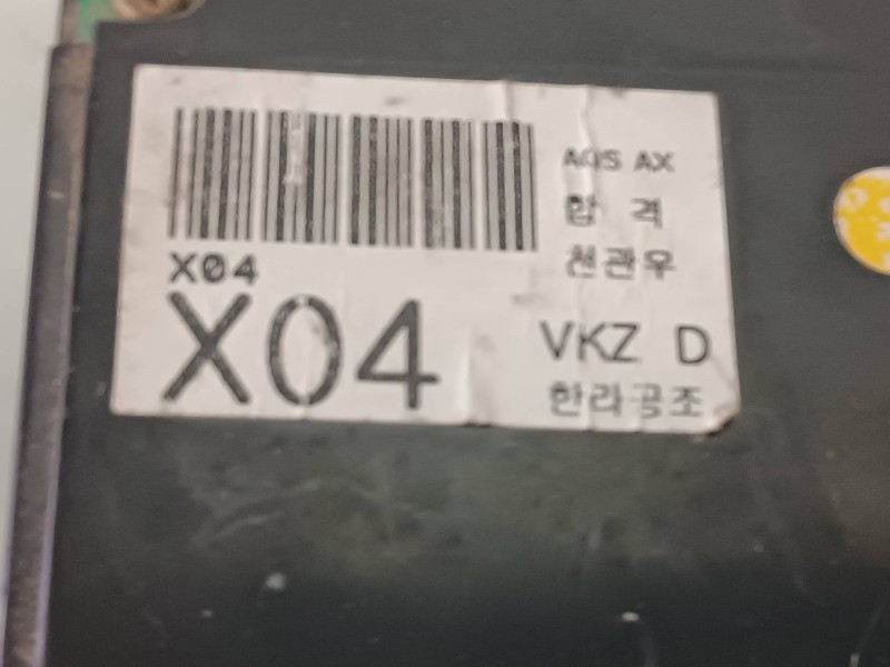 Recambio de mando climatizador para hyundai elantra (xd) 2.0 cat referencia OEM IAM X04 972502DXXX 
