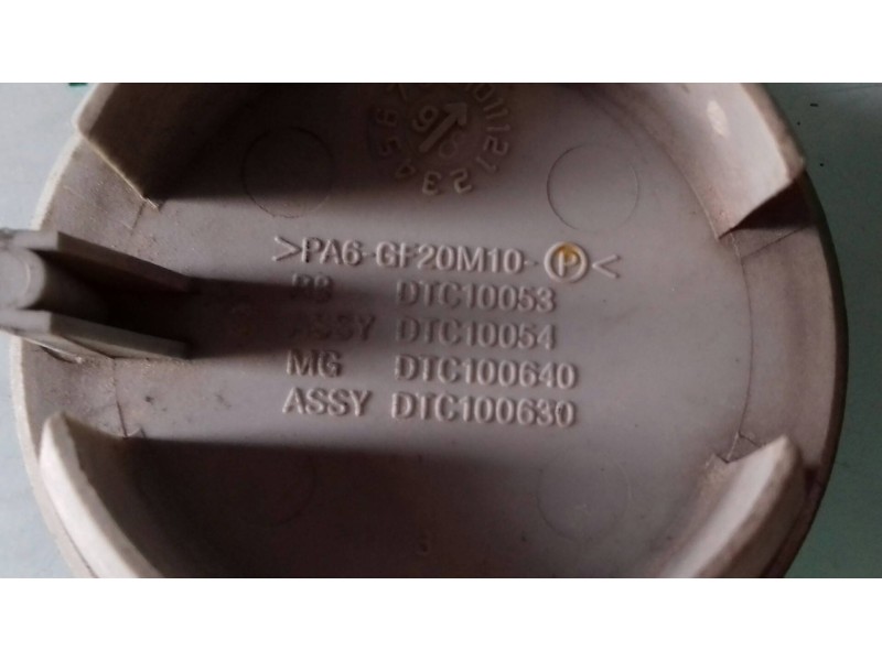 Recambio de tapacubos para mg rover serie 600 (rh) 620 i referencia OEM IAM DTC10053 DTC10054 4 TAPAS