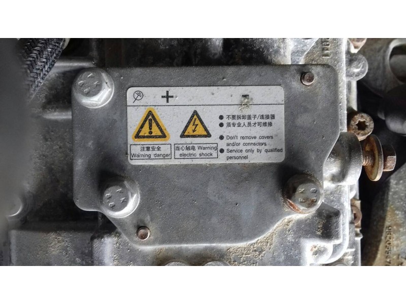 Recambio de caja cambios para peugeot 3008 allure referencia OEM IAM 20HT10 9837598380 AUTOMATICA