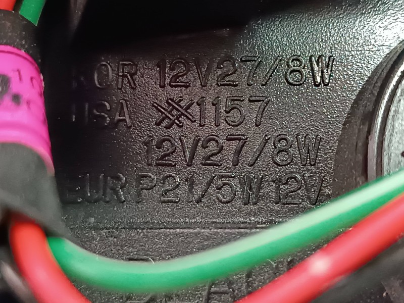 Recambio de piloto trasero derecho para daewoo lanos cool junior referencia OEM IAM PY21W  