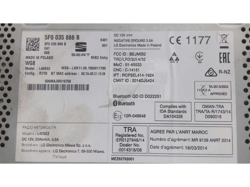 Recambio de sistema audio / radio cd para seat ibiza (6p1) reference referencia OEM IAM 5F0035888B  BLUETOOTH