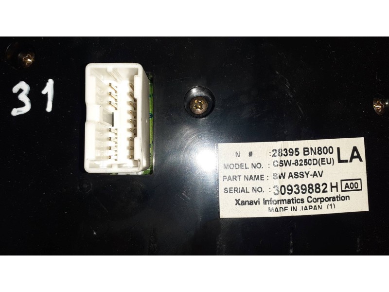 Recambio de mando multifuncion para nissan almera (n16/e) acenta referencia OEM IAM 28395BN800 30939882H CSW8250D