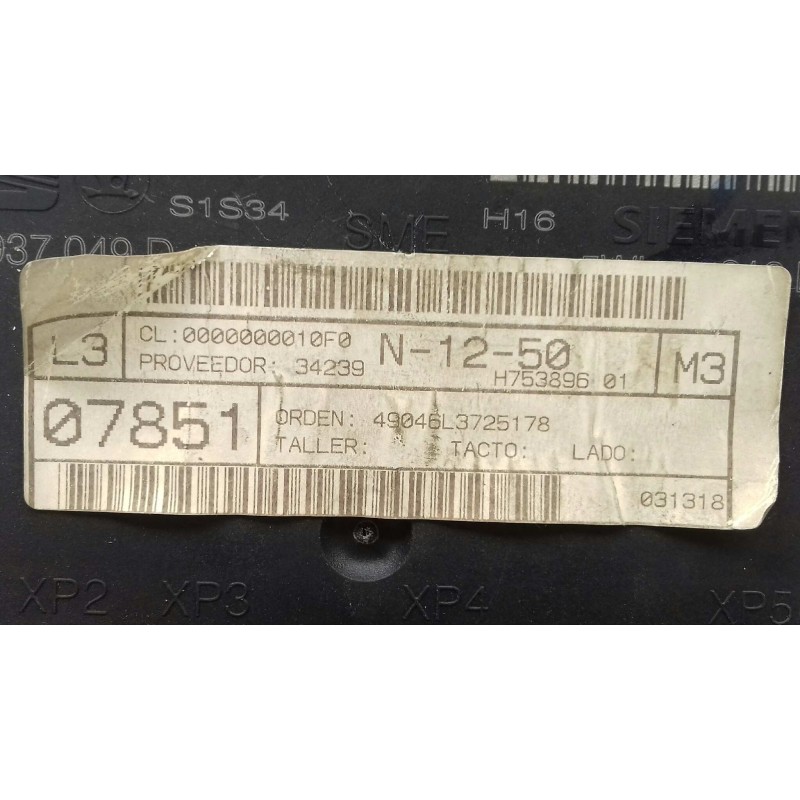 Recambio de modulo confort para seat cordoba berlina (6l2) fresh referencia OEM IAM 6Q1937049D  SIEMENS