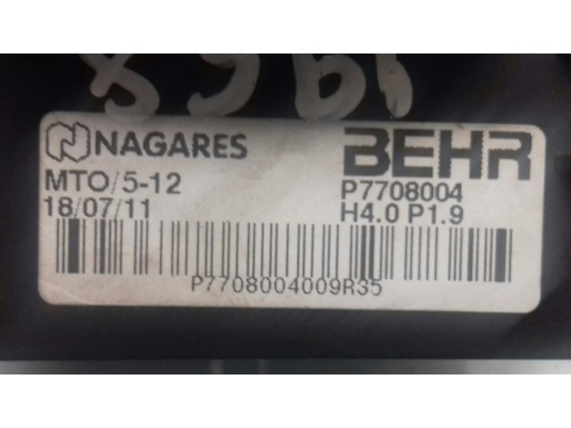 Recambio de resistencia calefaccion para peugeot 5008 access referencia OEM IAM P7708004 5 PINES NAGARES