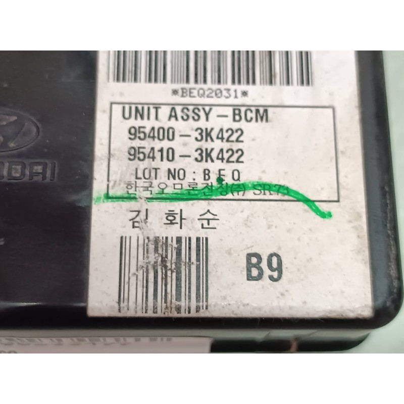 Recambio de modulo electronico para hyundai sonata (nf) 2.0 crdi comfort ii referencia OEM IAM 954003K422 954103K422 97RA010037