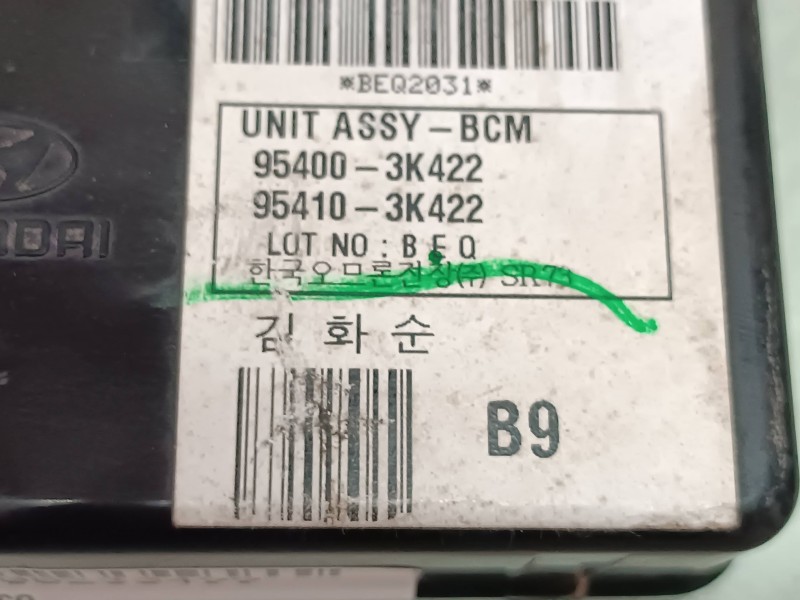 Recambio de modulo electronico para hyundai sonata (nf) 2.0 crdi comfort ii referencia OEM IAM 954003K422 954103K422 97RA010037