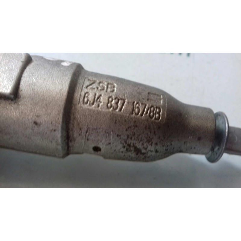 Recambio de centralita motor uce para seat ibiza (6l1) reference referencia OEM IAM 036906034AH 6160067906 KIT - MAGNETI MARELLI