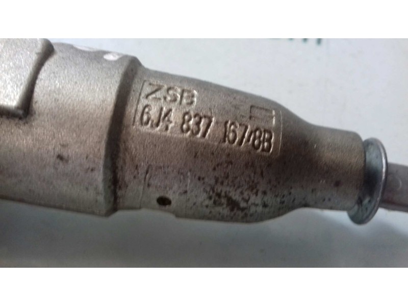 Recambio de centralita motor uce para seat ibiza (6l1) reference referencia OEM IAM 036906034AH 6160067906 KIT - MAGNETI MARELLI