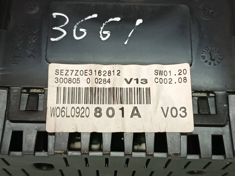 Recambio de centralita motor uce para seat ibiza (6l1) cool referencia OEM IAM 038906019NL W06L0920801A KIT - BOSCH