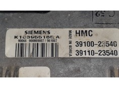 Recambio de centralita motor uce para hyundai coupe (j2) 2.0 fx coupe referencia OEM IAM K103955165A   2