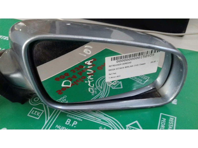 Recambio de retrovisor derecho para skoda octavia berlina (1u2) classic referencia OEM IAM   ELECTRICO