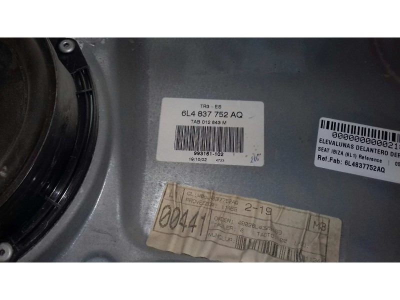 Recambio de elevalunas delantero derecho para seat ibiza (6l1) reference referencia OEM IAM 6L4837752AQ 6L4837756H ELECTRICO