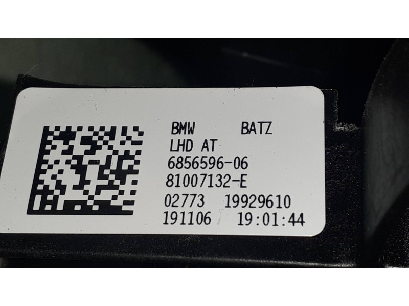 Recambio de pedal freno para bmw serie 1 lim. (f40) 118i referencia OEM IAM 81007132E 19929610 685659606