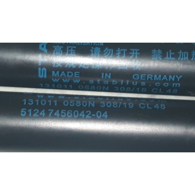 Recambio de amortiguadores maletero / porton para bmw serie 1 lim. (f40) 118i referencia OEM IAM 51247456042 F40HKL 1310110580N