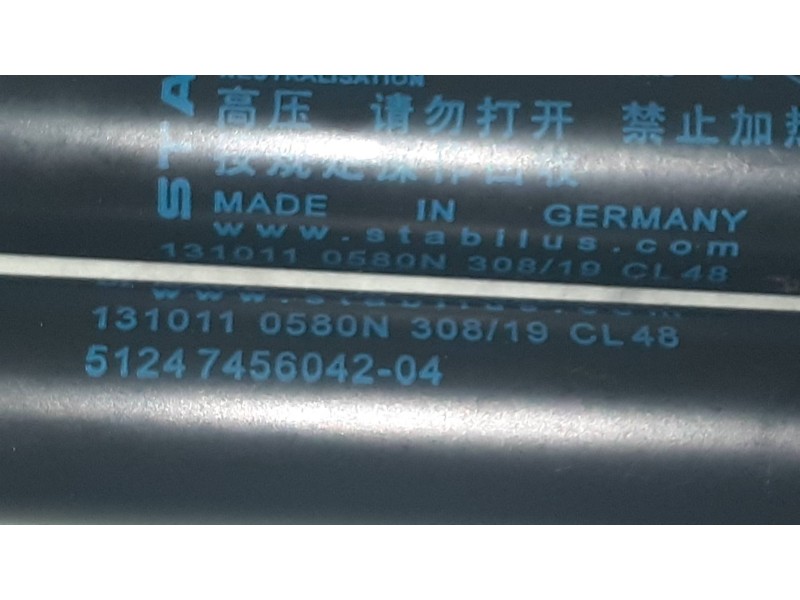 Recambio de amortiguadores maletero / porton para bmw serie 1 lim. (f40) 118i referencia OEM IAM 51247456042 F40HKL 1310110580N