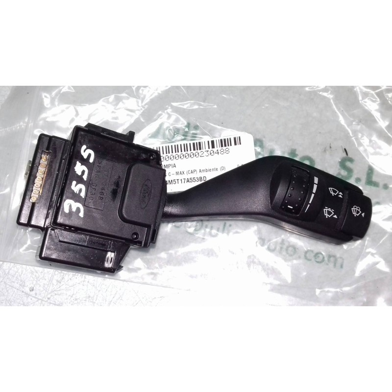 Recambio de mando limpia para ford focus c-max (cap) ambiente (d) referencia OEM IAM 4M5T17A553BD 17D940 17D346