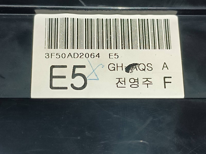 Recambio de mando climatizador para kia opirus básico referencia OEM IAM 3F50AD2064  