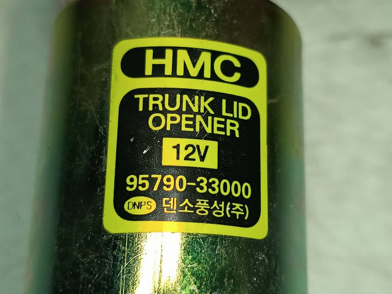 Recambio de cerradura maletero / porton para kia opirus básico referencia OEM IAM 9579033000  CONECTOR 2 PINES