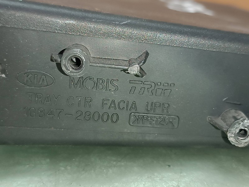 Recambio de guantera para kia opirus básico referencia OEM IAM 1G84728000  