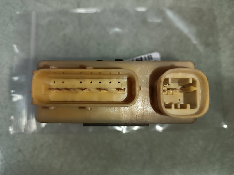 Recambio de caja precalentamiento para peugeot 308 sport referencia OEM IAM 9662570880  