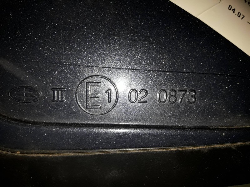 Recambio de retrovisor izquierdo para opel corsa d catch me referencia OEM IAM 020873  ELECTRICO