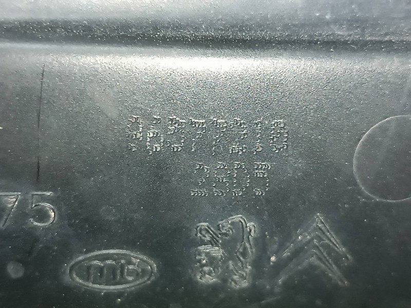 Recambio de retrovisor izquierdo para peugeot 307 cc (s1) 1.6 referencia OEM IAM 96577210  ELECTRICO