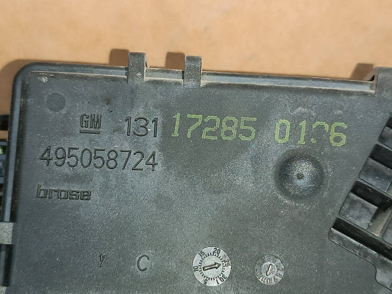 Recambio de cerradura maletero / porton para opel astra h ber. cosmo referencia OEM IAM 13117285 495058724 GM