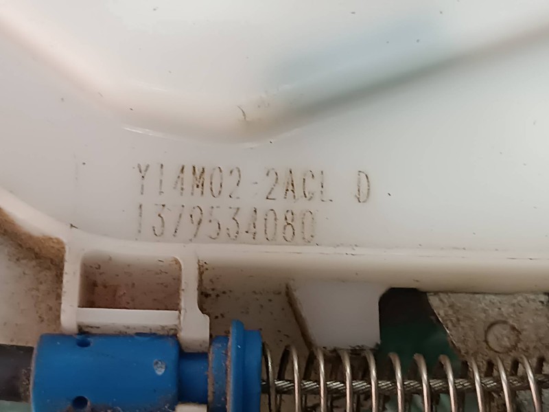 Recambio de cerradura puerta delantera derecha para fiat fiorino adventure sx kasten referencia OEM IAM 1379534080 Y14M0224CL EL