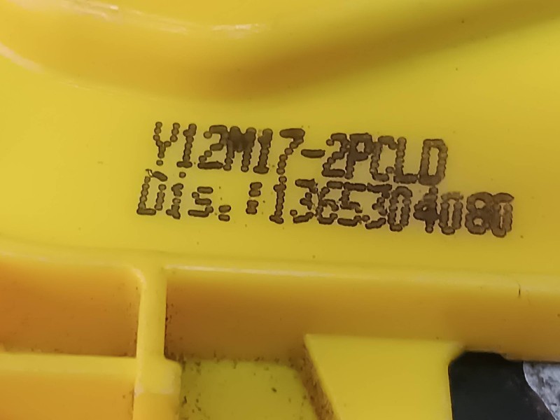 Recambio de cerradura puerta trasera derecha para citroen nemo sx plus referencia OEM IAM 1365304080 1356259080 ELECTRICA