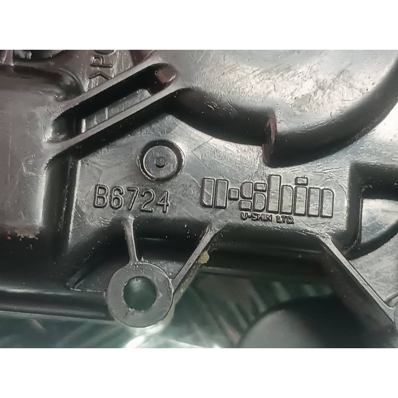 Recambio de cerradura maletero / porton para mazda 3 berlina (bk) 1.6 vvt active referencia OEM IAM B6724  