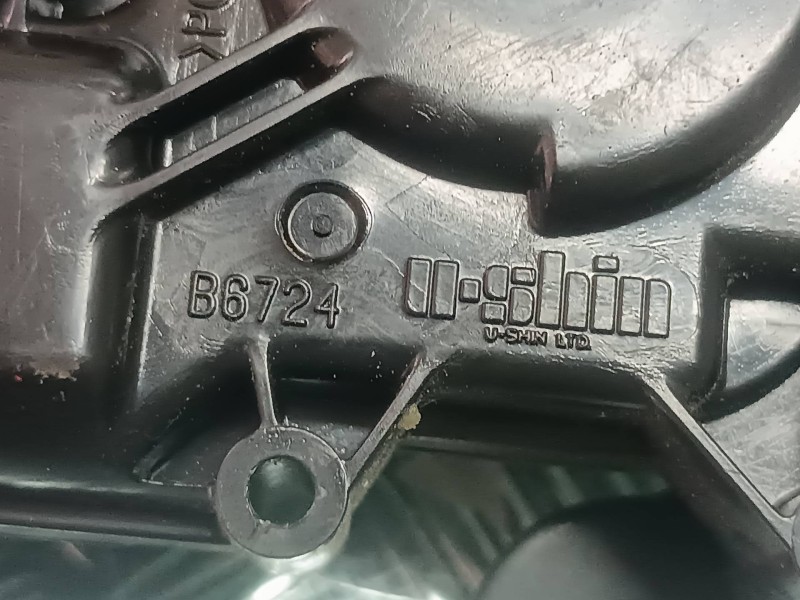 Recambio de cerradura maletero / porton para mazda 3 berlina (bk) 1.6 vvt active referencia OEM IAM B6724  