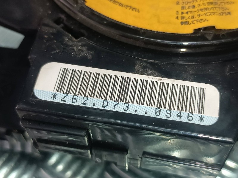 Recambio de anillo airbag para mazda 3 berlina (bk) 1.6 vvt active referencia OEM IAM Z62D730946  