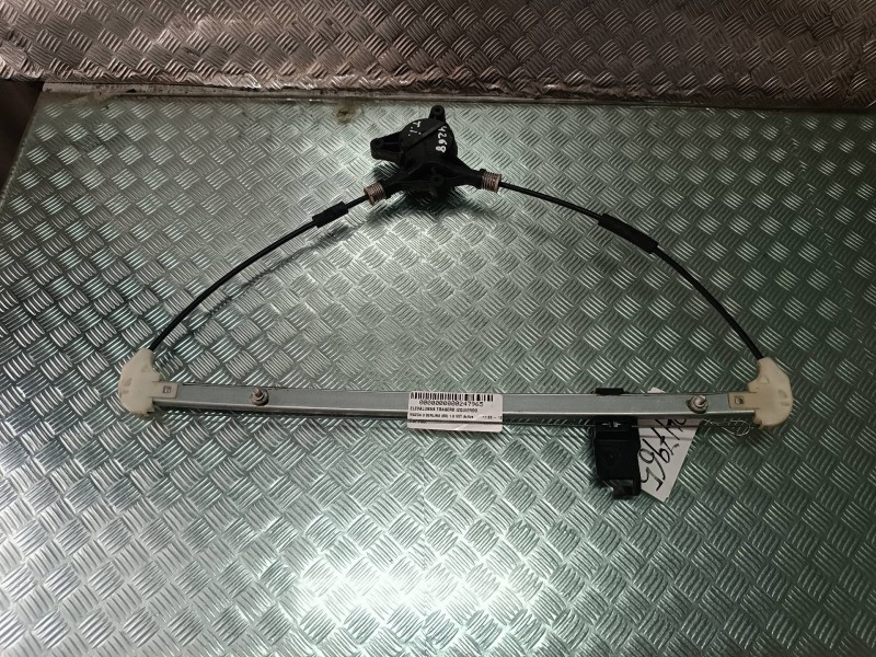 Recambio de elevalunas trasero izquierdo para mazda 3 berlina (bk) 1.6 vvt active referencia OEM IAM   ELECTRICO