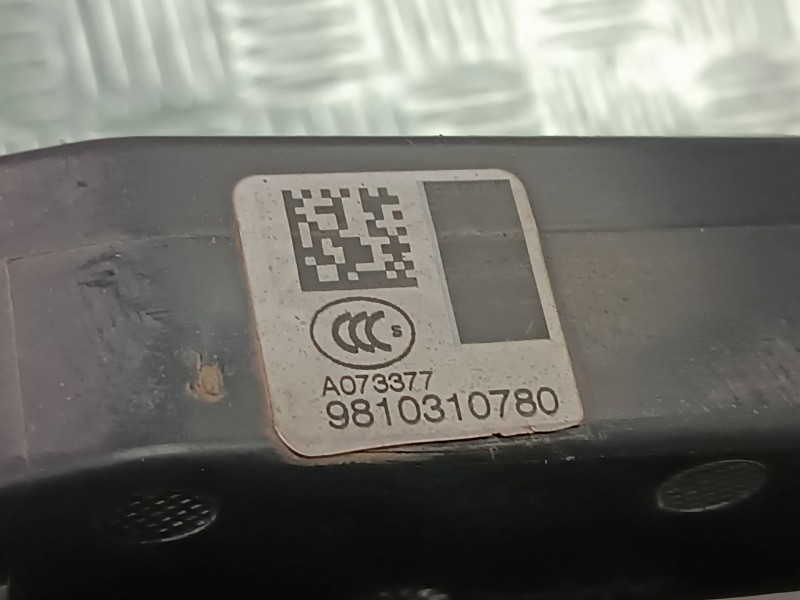 Recambio de cerradura puerta trasera derecha para citroen c4 picasso attraction referencia OEM IAM 9810310780  ELECTRICA