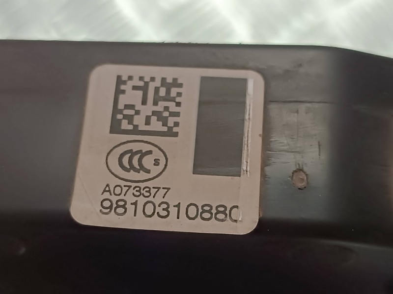 Recambio de cerradura puerta trasera izquierda para citroen c4 picasso attraction referencia OEM IAM 9810310880  ELECTRICA