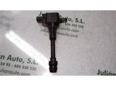 Recambio de bobina encendido para nissan primera berlina (p12) visia referencia OEM IAM AIC4001G 224488H315 HANSHIN