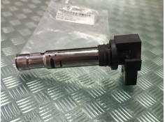 Recambio de bobina encendido para seat ibiza (6l1) fresh referencia OEM IAM R0401S00400 0156340410 CONECTOR 4 PINES