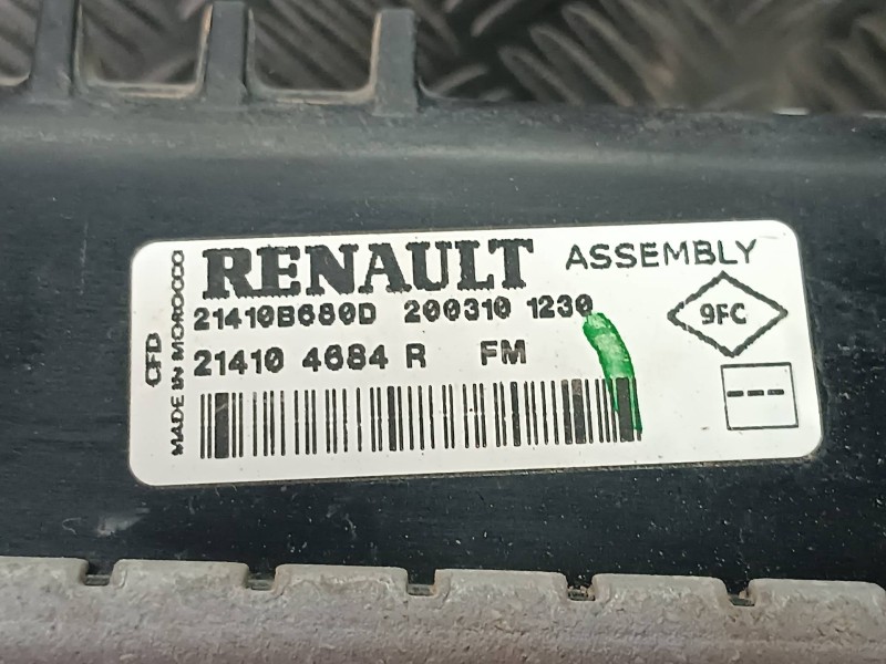 Recambio de radiador agua para dacia sandero iii referencia OEM IAM 21410B680D 214104684R 2003101230