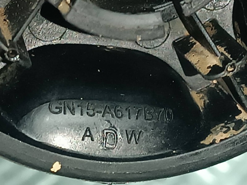 Recambio de embellecedor para ford ecosport (cr6) referencia OEM IAM GN15A617B70  DE ASIENTO