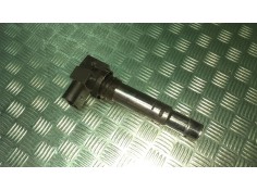 Recambio de bobina encendido para seat leon (1m1) referencia OEM IAM 0986221023 BOSCH 4 PINES