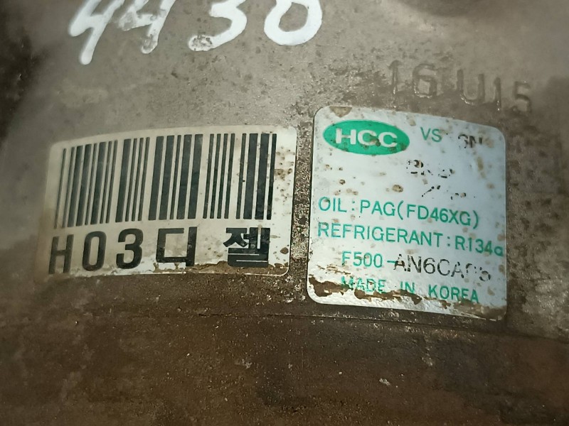 Recambio de compresor aire acondicionado para kia cee´d referencia OEM IAM F500AN6CA06 VS16U15 HCC
