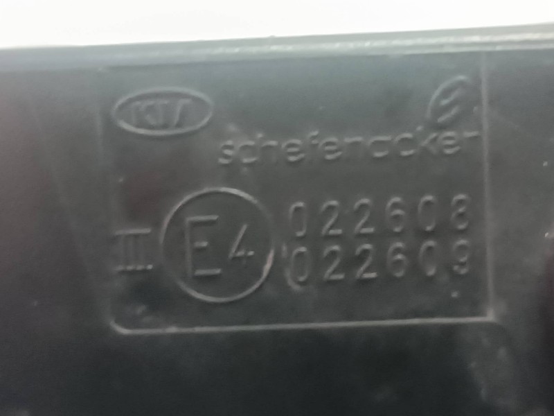 Recambio de retrovisor izquierdo para kia cee´d referencia OEM IAM 022608 022609 ELECTRICO