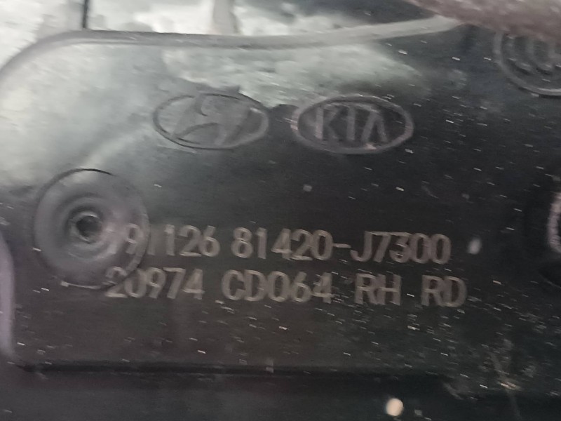 Recambio de cerradura puerta trasera derecha para kia xceed referencia OEM IAM 81420J7300 CONECTOR 5 PINES ELECTRICA