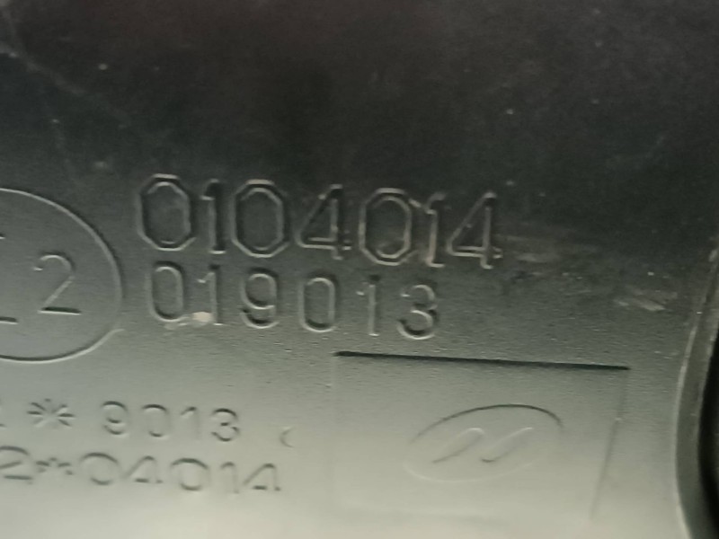 Recambio de retrovisor derecho para citroen c5 break referencia OEM IAM 573170XT 12283070 ELECTRICO