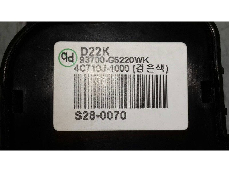 Recambio de interruptor para kia niro business referencia OEM IAM 93700G5220WK 4C710J1000 4C710J1200